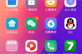 王者单机全皮肤