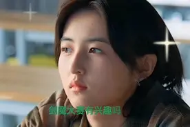 老师抛弃学生，结果学生自己组队打败老师！视频封面