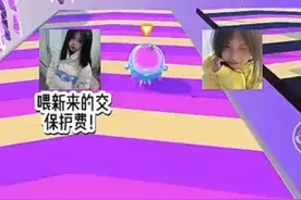 我的姐姐超宠我.1视频封面