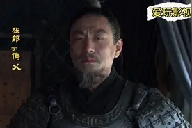 诸葛亮设计诱张郃——历史故事视频封面
