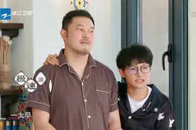 明星搞笑娱乐：郑恺剃光头造型被陈赫当众吐槽怎么还不去砍树视频封面