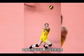本届世界女排联赛已经全部结束，美国女排3-1战胜巴西女排实现三视频封面