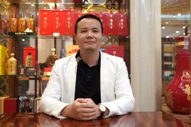 茅台保存多长时间最好喝？视频封面