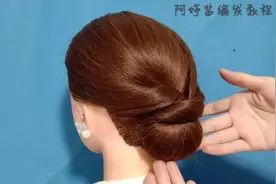 简单没难度闭着眼都能学会，妈妈气质利落发型，夏天穿裙子更好看视频封面