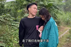 结婚前vs结婚后