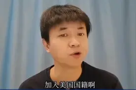 要想成为中国人，必须宣誓孝忠中国视频封面