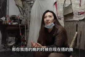 夫妻住农村平房，大晚上发生啥事？吓的不敢在屋睡了，仓皇逃离视频封面