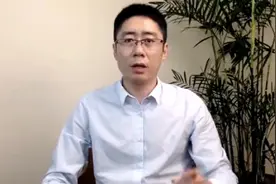 支付宝迎来大整改，国资介入，花呗借呗改名视频封面