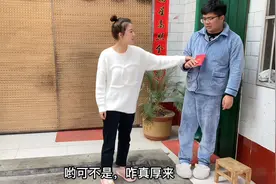 外甥五周岁生日，四眼特意准备万元大红包，结果被阿娇当场揭穿！视频封面