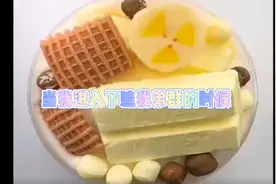 当我进入了追我弟群的时候1，破10赞更视频封面