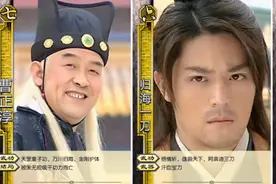 《天下第一》高手的武功战力排名，主角只能垫底，前两名毫无意外视频封面