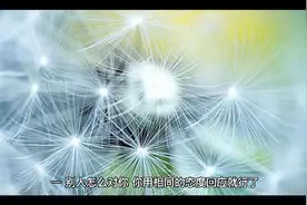 七夕写给自己的心情语录视频封面