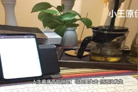 适合刚分手的你看的伤感文案视频封面