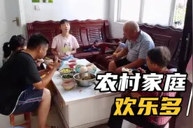 爷爷重男轻女偏心给小孙子，孙女不愿意有话说，看看妈妈怎么解决