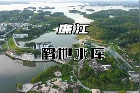 比高州水库还大的粤西第一大水库，也是广东最大的人工湖视频封面