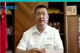 深圳市科瑞昌机电设备有限公司视频封面