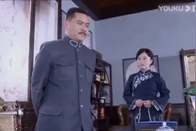 电视剧《浴血红颜》演员王雪纯饰演罗秀兰（四姨太）视频封面