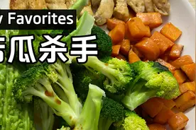 生吃苦瓜，真的很好吃朋友们！视频封面