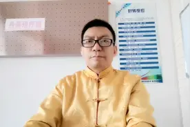 风水之五行穿衣法