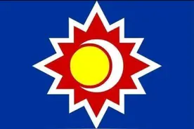 大明军衔视频封面