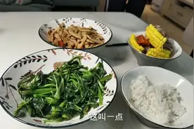 儿子打了狂犬疫苗要忌口，我好像一下子不会做饭了，尴尬了视频封面
