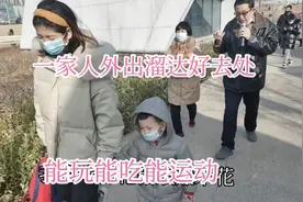 西安灞桥湿地公园，能吃能玩能运动，四岁儿子感叹玩美了还想来视频封面