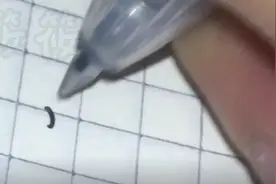 奶酪字体~✨手写✨刚练不太好，可投搞a🎈