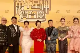 TVB台庆人气难回血！直播出事故观众叫苦，明星和空座互动显尴尬视频封面