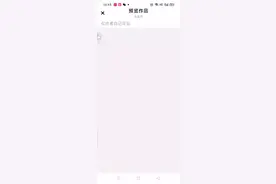 凹凸世界聊天室视频封面