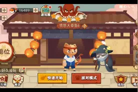 剑意