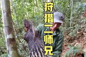 如果是你，你打算怎么处理这事儿呢？