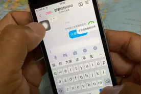 手机就该这个样，iOS9系统iPhone SE一代依然还是这么完美流畅视频封面
