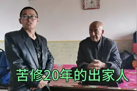 山西一位70岁老人，在悬崖上的石洞里隐居20年，竟然生活成了这样视频封面