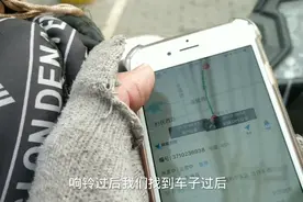 带大家看一下哈罗换电的一个流程，过年还要加班，我只能说，不去视频封面