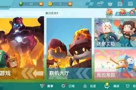 迷你世界：教你们如何获得宠物？