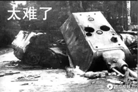 二战表情包（2）视频封面