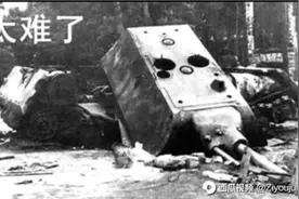 二战表情包（2）视频封面