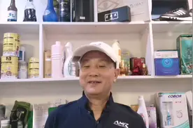 医美级械字号的最高级别的医用冷敷贴面膜推介。视频封面