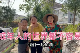 老实且穷的人容易被误解被欺负、拿出强硬的态度，真理在正义一方视频封面