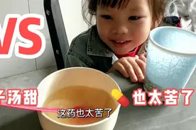 17000中视频，鼻子破了擦💊老不好，去医院看看每次医院人都好多视频封面