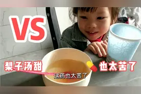 17000中视频，鼻子破了擦💊老不好，去医院看看每次医院人都好多视频封面