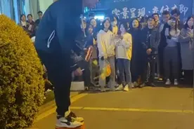 成都文理学院纯爱战士完整版视频视频封面