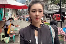 妹子探访重庆城中村，热情、闹忙、物价低，堪比农村赶大集视频封面
