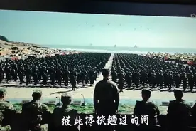 黄景瑜/钟楚曦唱的《王牌部队》主题曲“我们未分离过”视频封面
