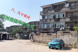 实拍荒废已久的徐州发电厂工人生活区，90年代，茅村最繁华的地方视频封面