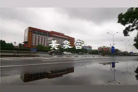 美泉宫，毕姥爷最后一次饭局的地方