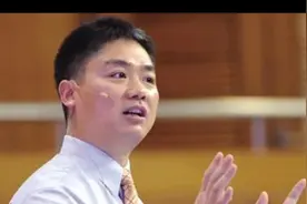 狮子大开口！刘静尧对刘强东的索赔，从5万美金跳到500万美金视频封面