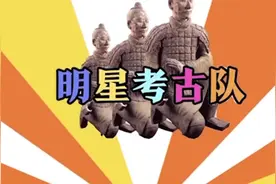 甄嬛传花絮来了，蔡少芬怀孕后成团宠，普通话飚出笑死个人视频封面
