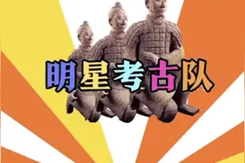 甄嬛传花絮来了，蔡少芬怀孕后成团宠，普通话飚出笑死个人视频封面