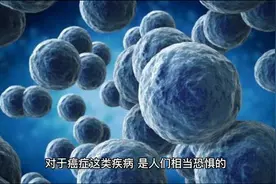 关系到每个人，快来看看世界上十大必死病，最后一个需要注意视频封面